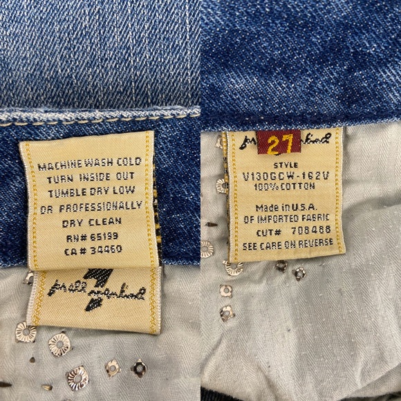 7 for all Mankind “The Great China Wall” Size 27 - Picture 8 of 8